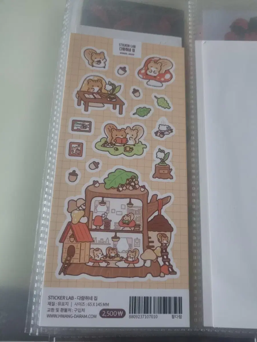 thumbnail-5
